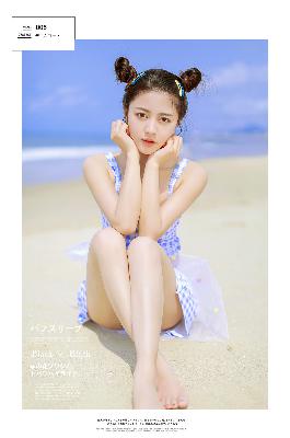 二人免费高清第26集