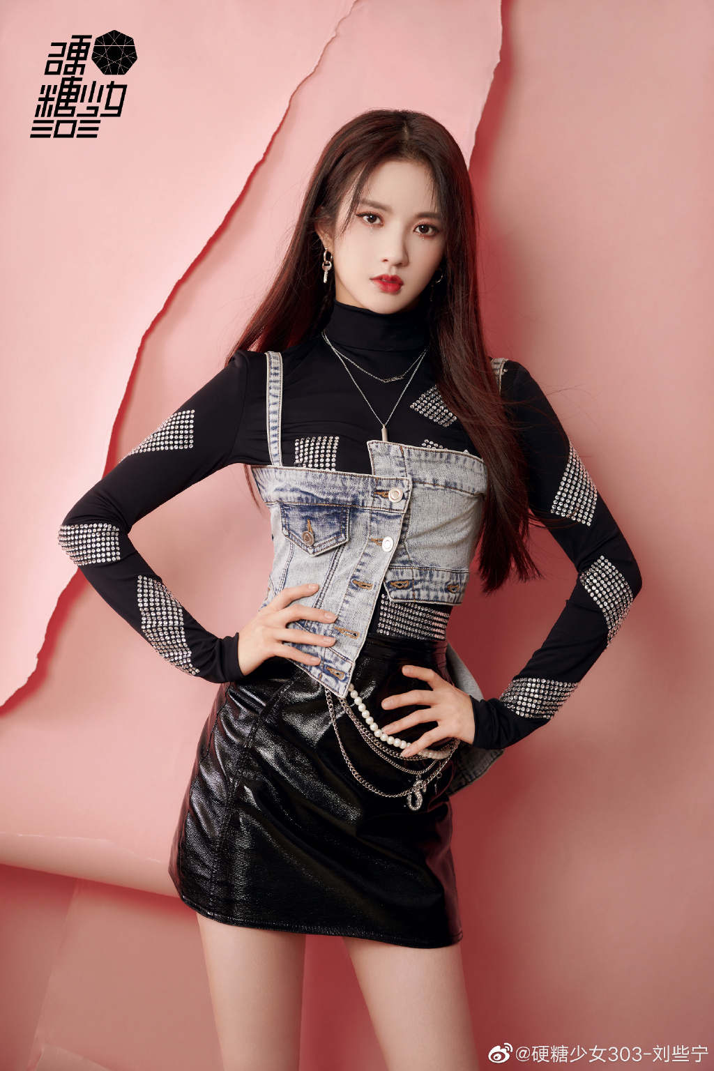 星辰影院高清免费观看电影