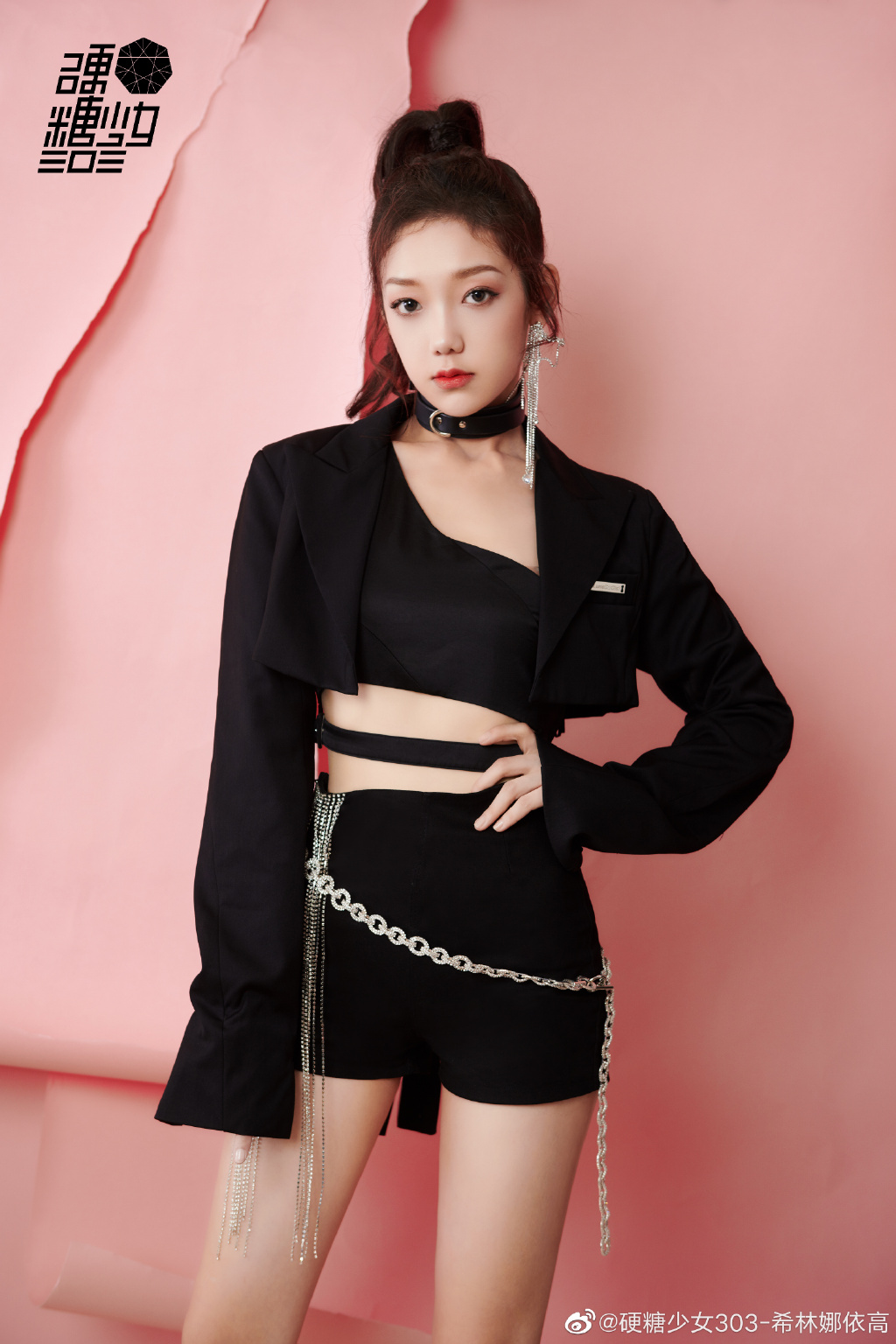 无颜之月在线观看