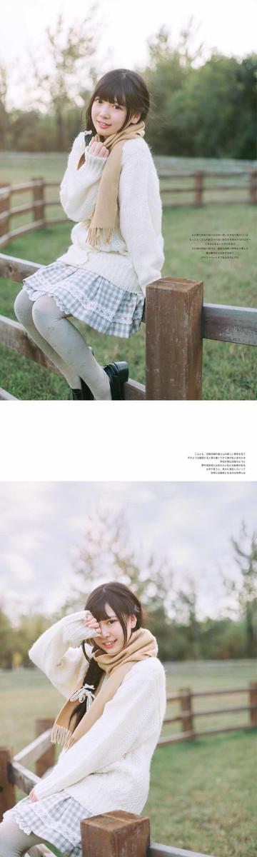 甜蜜惩罚真人版