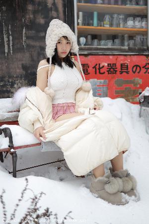 女性私密按摩精油