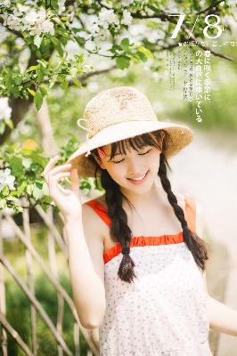 国产大片免费观看电视剧在线