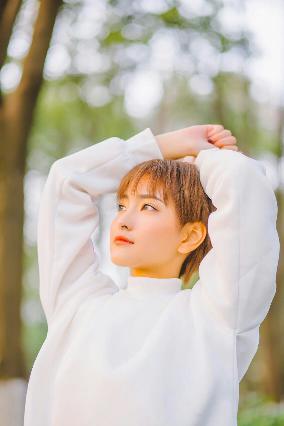 蛮好的人生电视剧在线播放